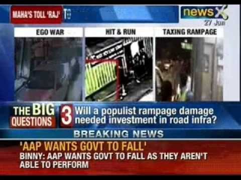 Maharashtra Navnirman Sena's toll 'Raj': Thrash toll booth, if asked for toll