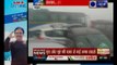दिल्ली-एनसीआर में धुंध के कारण यमुना एक्सप्रेसवे पर गाड़ियों की टक्कर