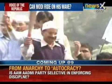 Rahul Gandhi vs Narendra Modi vs Arvind Kejriwal - NewsX