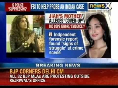 NewsX: Federal Bureau of Investigation in Mumbai to probe Jiah Khan Death