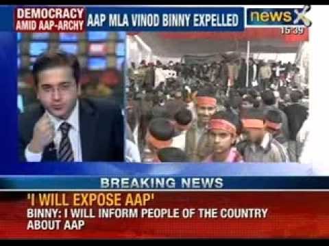 Aam Aadmi party latest news: Vinod Kumar Binny starts national campaign against AAP