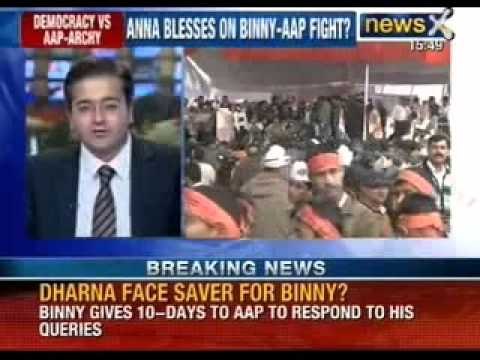 BJP protest's against AAP, targets Somnath Bharti - NewsX