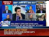 India Debates : Is the expulsion of VK Binny by Arvind Kejriwal justified ? - NewsX