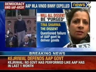 Aam Aadmi Party latest news: Congress slams Vinod Binny's sacking as unconstitutional