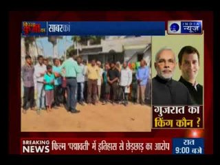 Kissa Kursi Kaa: गुजरात के चुनाव के लेकर जानिए साबरकांठा की जनता की मन की बात