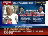 Lok sabha election 2014: Rahul Gandhi favors Lalu Yadav over Nitish Kumar for alliance