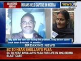 Jailed abroad: Indians held captive in Nigeria, family helpless; government apathetic - NewsX