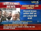 Arvind Kejriwal latest news: Dissent brews within AAP on Jan Lokpal bill draft