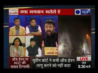 Smog — प्रदूषण का असर, स्वर्ण मंदिर की चमक पड़ रही फीकी: Tonight withn Deepak Chaurasia
