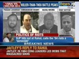 NewsX: Narendra Modi wanted Gujarat 2002 riots to happen. Did nothing to stop it.