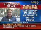 NewsX: Narendra Modi offers Bhavnagar Lok sabha seat to Gordhan Zadafia
