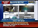 NewsX: Mumbai Toll attacks increase as MNS workers target plazas on orders from Raj Thackeray