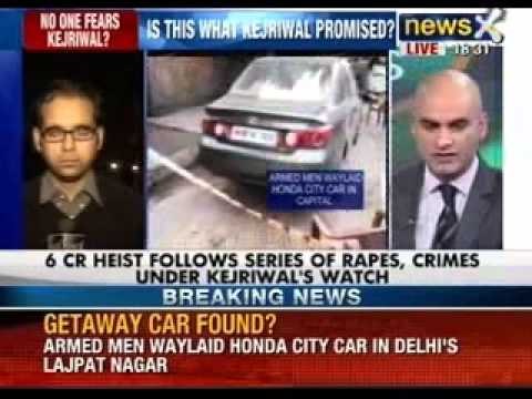 Businessman was robbed of Rs 8 Crore in Delhi's Lagpat Nagar area - NewsX