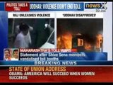 NewsX: Maharashtra toll booths bear the brunt of Navnirman Sena hooligans