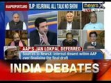 India Debates : Kejriwal underfire for missing 3rd deadline on Janlokpal vow ? - NewsX