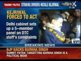 Arvind Kejriwal latest news: Striking bus drivers heckle Arvind Kejriwal