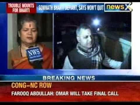 Aam Aadmi Party latest news: BJP delegation meets Liuetenant Governor Najeeb Jung