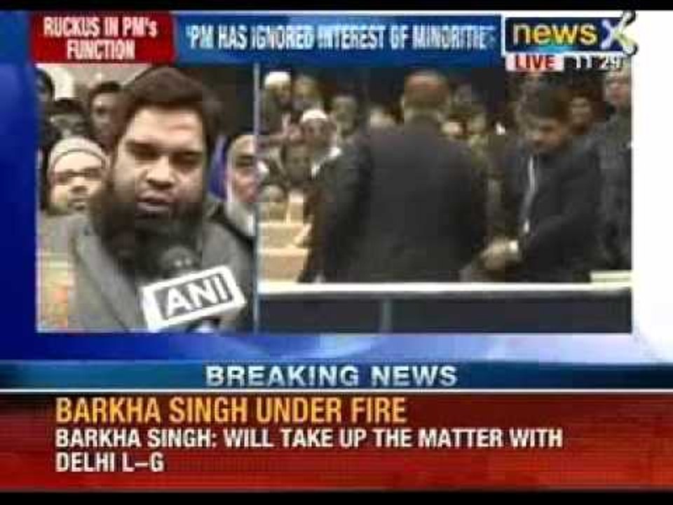 NewsX: Prime Minister Manmohan Singh's Vigyan B...