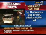 NewsX: Raj Thackeray's goons remain defiant. Attack another toll plaza in Goregaon