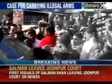News X: Jodhpur court summons Bollywood actor Salman Khan in blackbuck poaching case