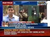 NewsX: Raj Thackeray mocks FIR, says such FIR's don't threaten me