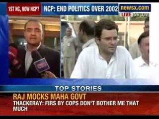 Télécharger la video: NCP moves towards BJP. Politics over 2002 Gujarat riots should end says Praful Patel.