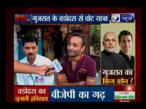 किस्सा कुर्सी का: गुजरात चुनाव में वडोदरा की जनता के मुद्दे और उनके सवाल? Kissa Kursi Kaa