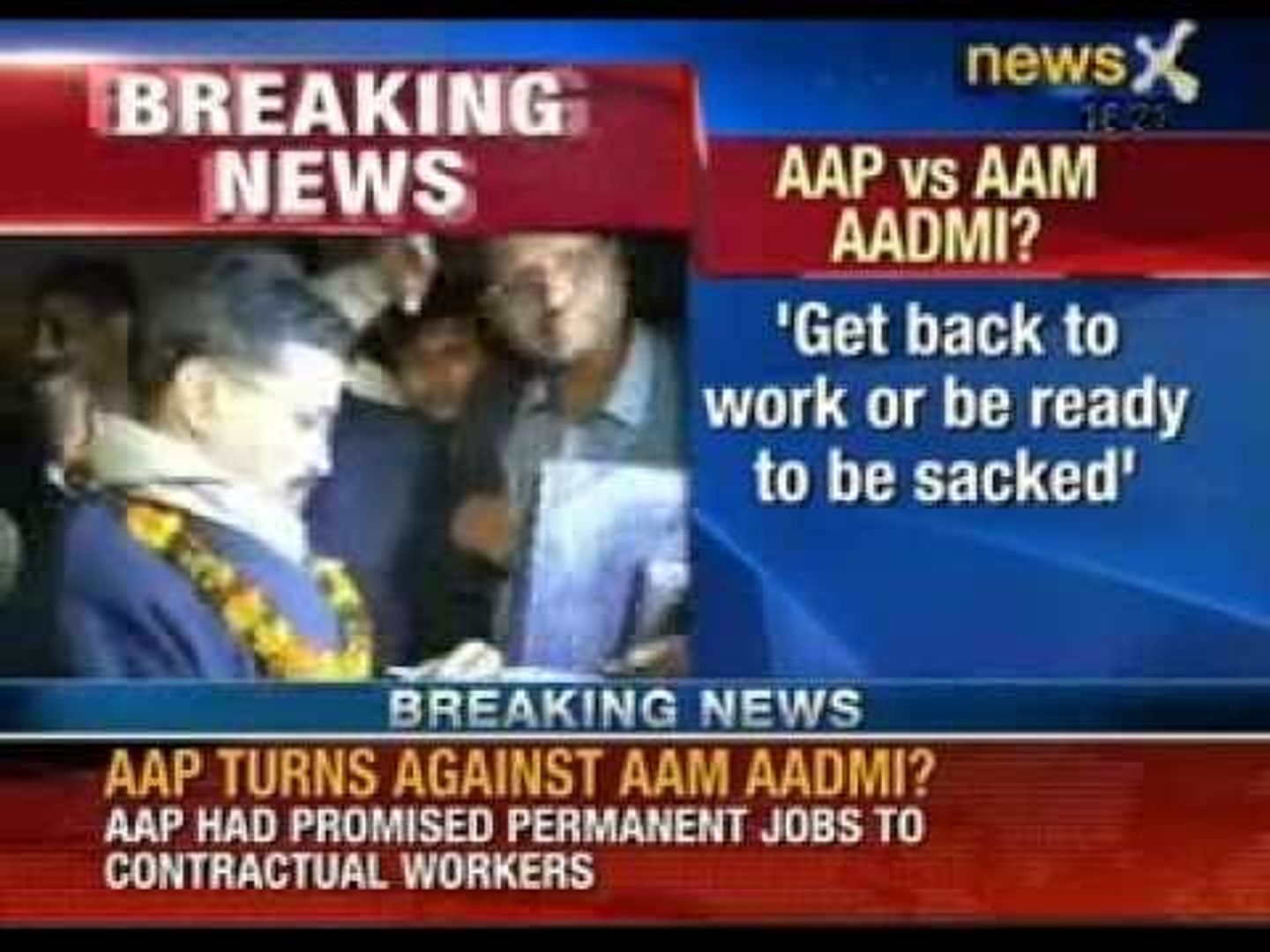 Aam Aadmi party latest news: After promising them permanent jobs, now threaten to sack them.