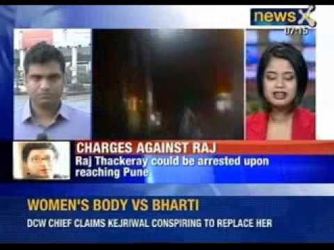 NewsX: Maharashtra Navnirman Sena's chief Raj Thackeray dares law to catch up with him