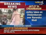NewsX: Finance Minister P Chidambaram's tenure ridiculous, says Arun Jaitley