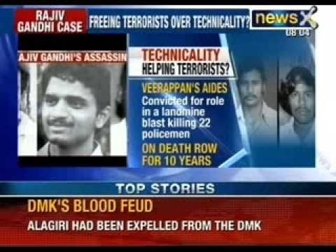 Rajiv Gandhi assassination: Mercy petition of killers before Supreme Court