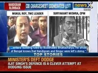 NewsX: Nandigram shootings documentary - bloodbath reconstructed