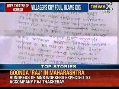 West Bengal tribal gang rape: TMC man 'Ajay Mondal' being shielded by government?