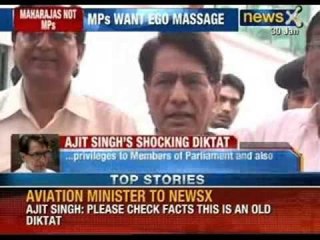 Download Video: Ajit Singh tells Private Airline operators to provide Royal treatment to Member of Parliaments