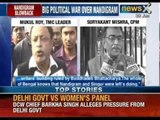 Nandigram blowback: NewsX accesses details of CBI charge sheet in Nandigram case