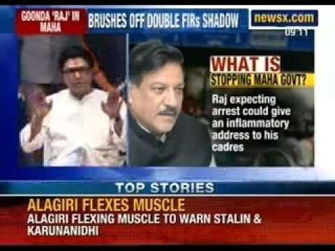 NewsX: Raj Thackeray defies law in Maharashtra. To visit Pune amidst all fanfare.