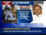 Row over Telangana: Deadlock over Telangana Bill continue in Andhra Pradesh assembly - NewsX
