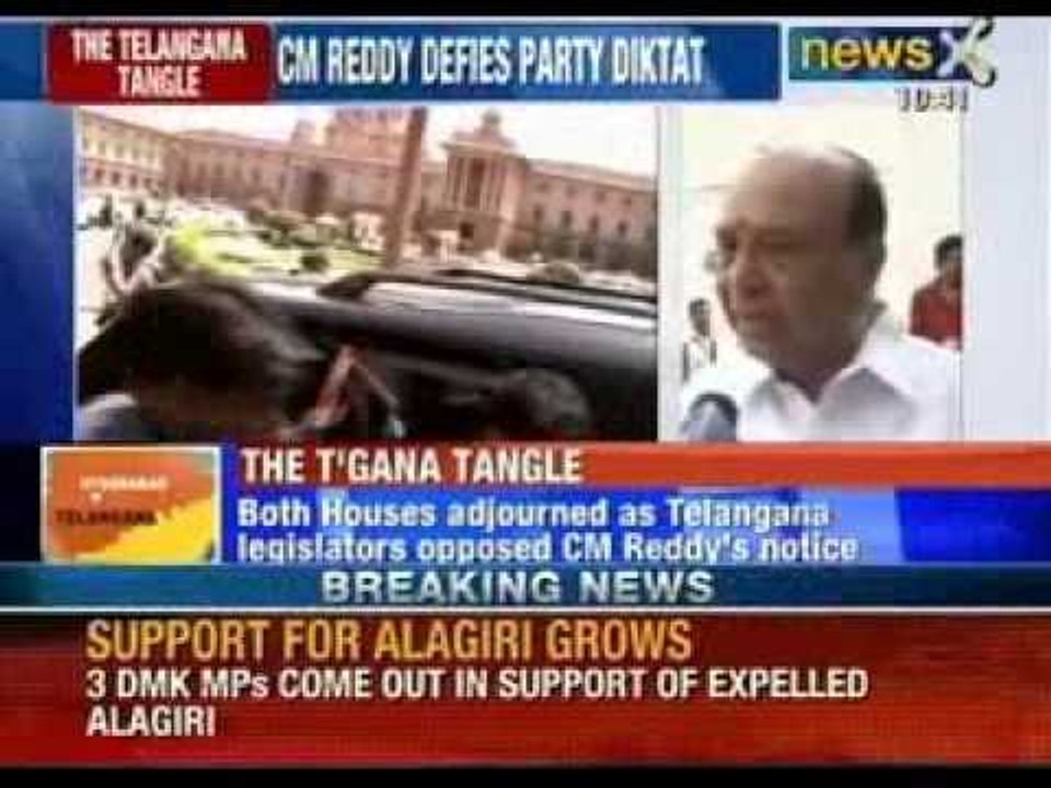 Telangana bill: Legislators oppose Kiran Kumar Reddy's notice, CM remains defiant