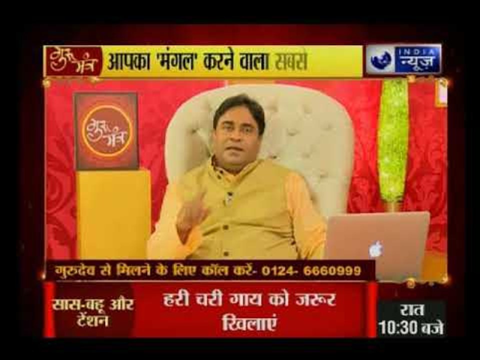 अगर शादी से पहले और बाद में सास-बहू में ना हो त...