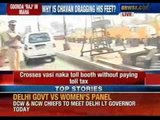 Breaking News: Raj Thackeray stays defiant, does not pay toll tax - NewsX