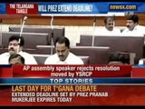 Breaking News: Speaker rejects resolution to send Telangana Bill to the President - NewsX