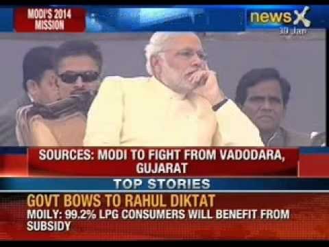 Loksabha Elections 2014: Narendra Modi to contest from Vadodara, LK Advani from Gandhinagar