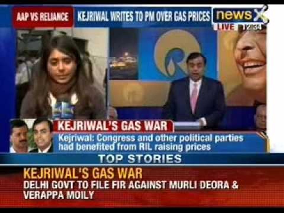 War over 'Gas': Arvind Kejriwal targets Mukesh Ambani over gas prices - NewsX