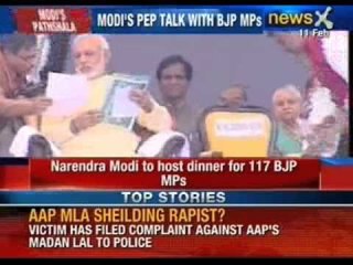 Télécharger la video: Narendra Modi's pathshala: Narendra Modi to host dinner for 117 BJP MPs - NewsX