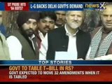 Delhi government's demands to form SIT to probe 1984 riots