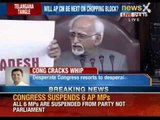 Breaking News: Congress sacks Six Andhra Pradesh MPs from party - NewsX