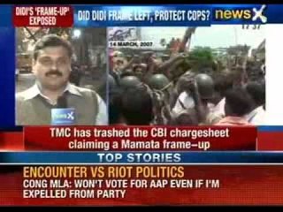 Nandigram Documentary: Mob blamed, Left exonerated. Mamata Banerjee remains red faced