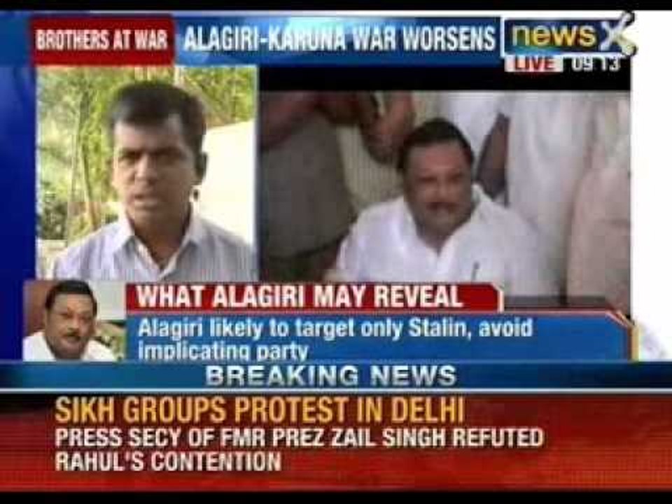 Sibling rivalry: Will MK Alagiri expose Stalin,...