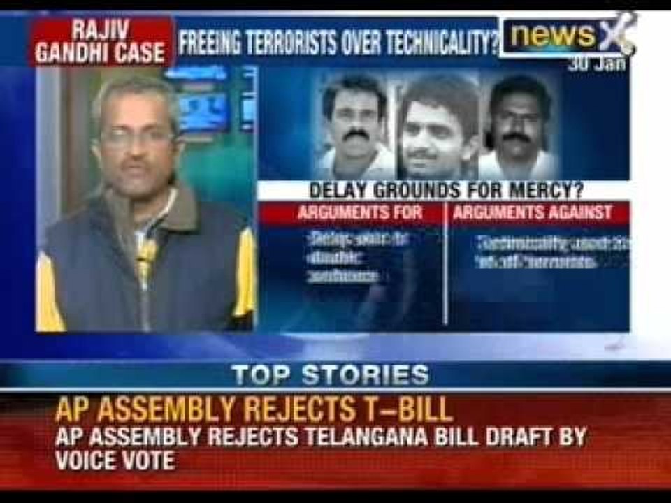 Rajiv Gandhi assassination case: Supreme Court...
