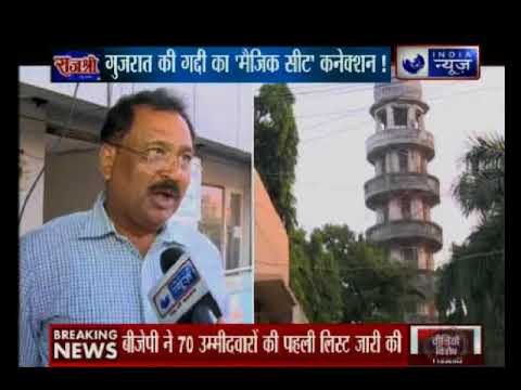 गुजरात विधानसभा चुनाव 2017: राज्य की सत्ता का 'मैजिक सीट' कनेक्शन — Kissa Kursi Kaa